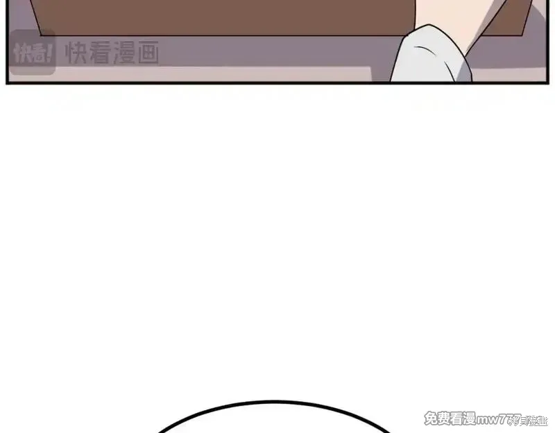 第169话14