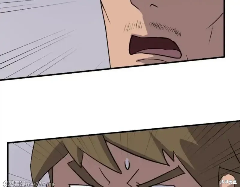 第170话137