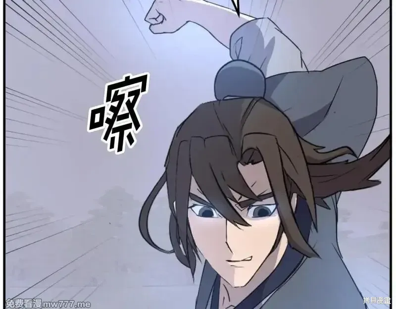 第175话49