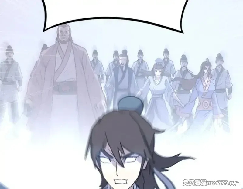 第159话137