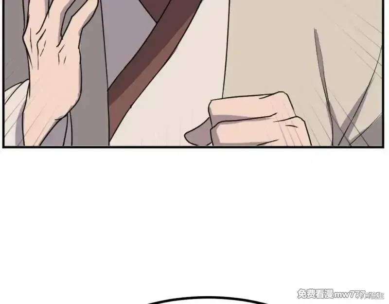 第168话122
