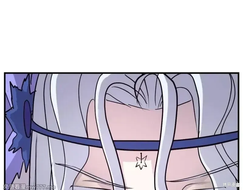 第183话29