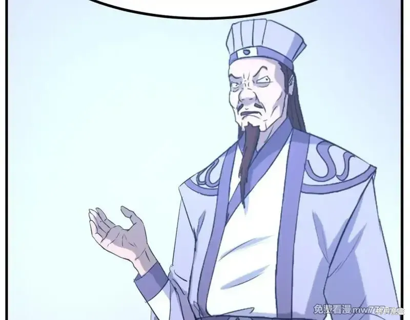 第163话42