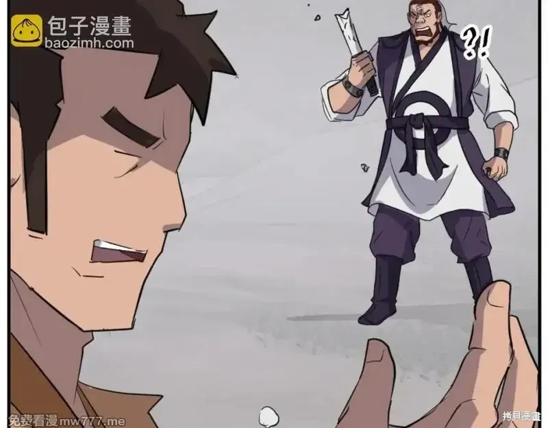 第165话162