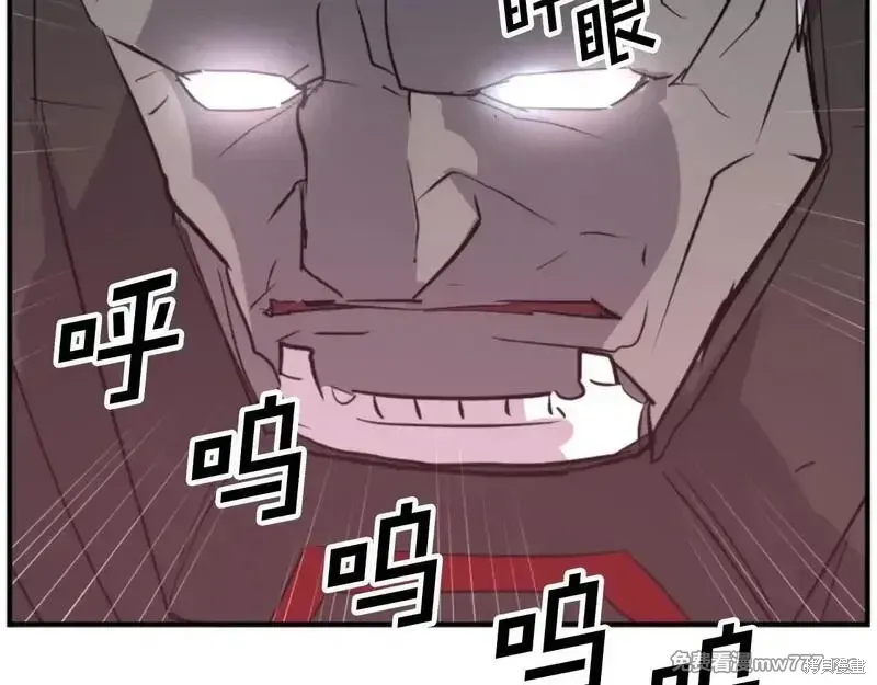 第177话101