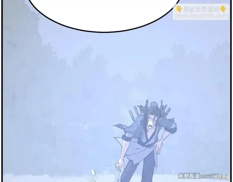 第211话84