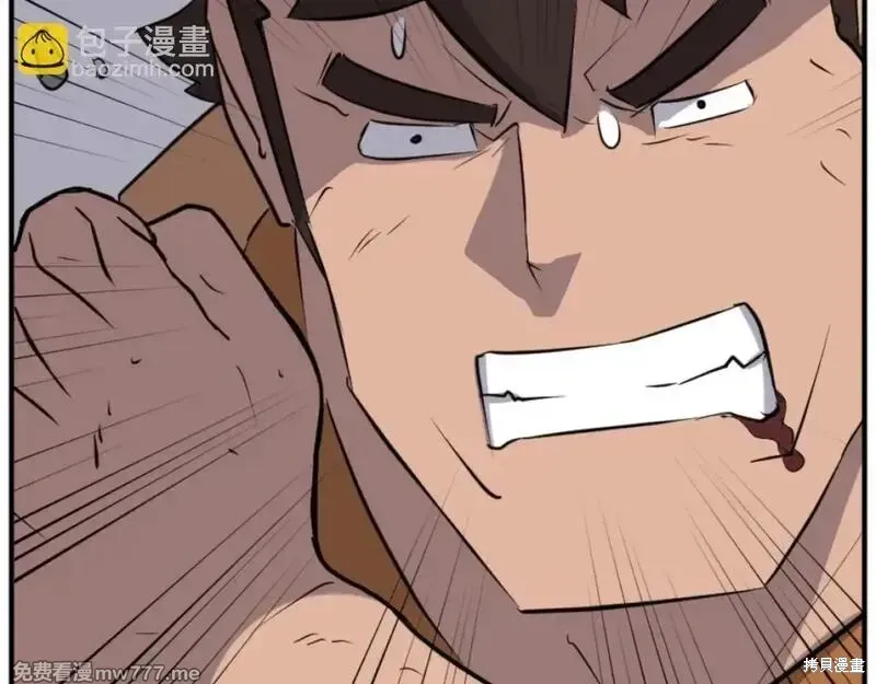 第171话148