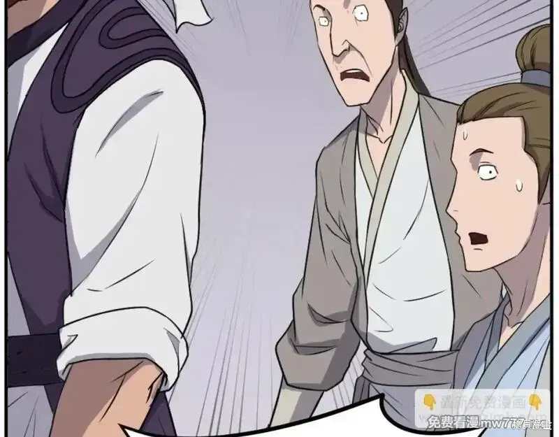 第164话136