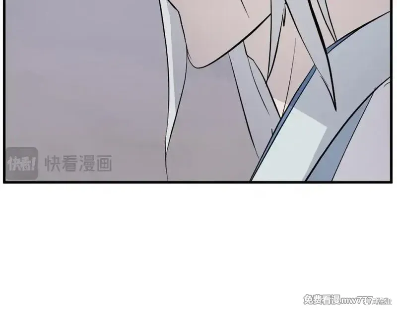 第204话14