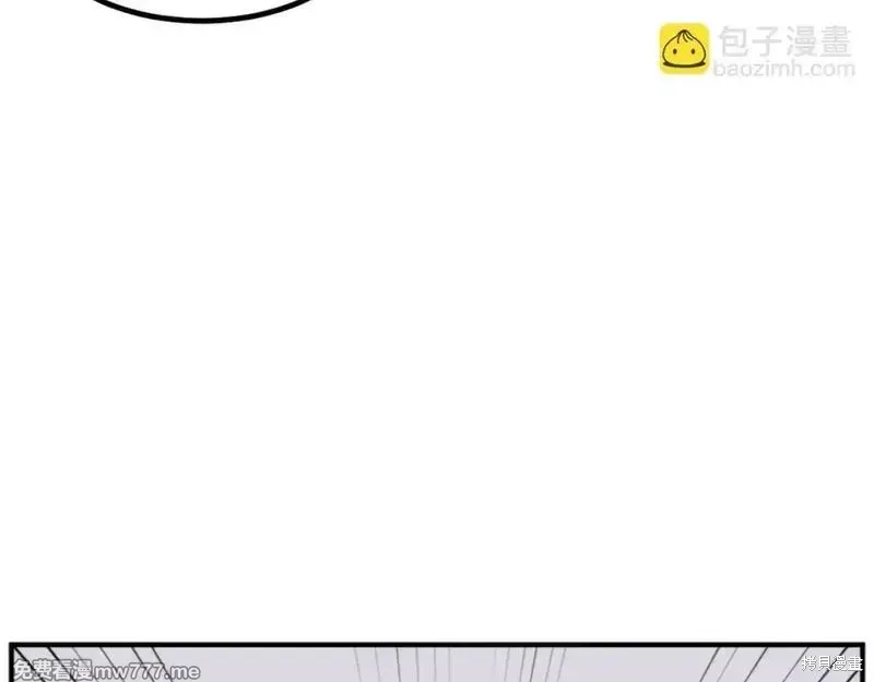 第166话133