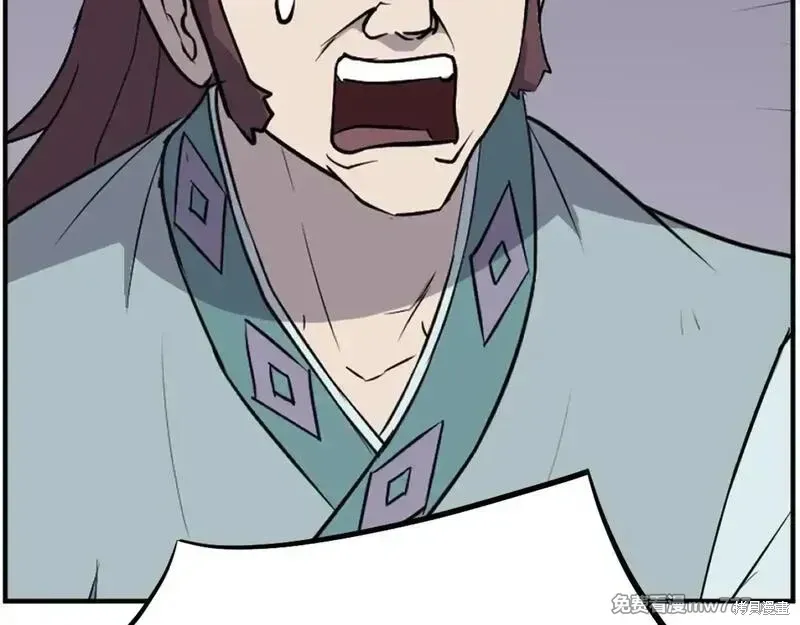 第200话54