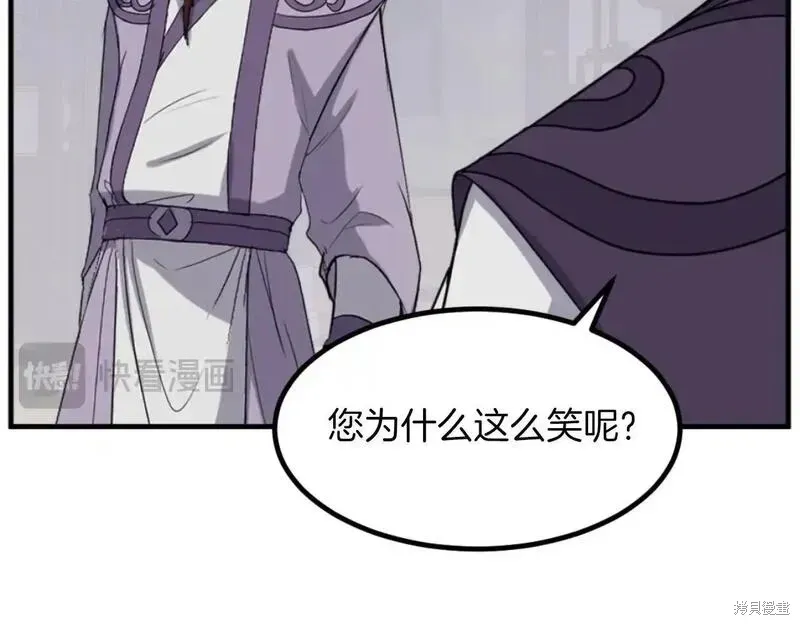 第163话161