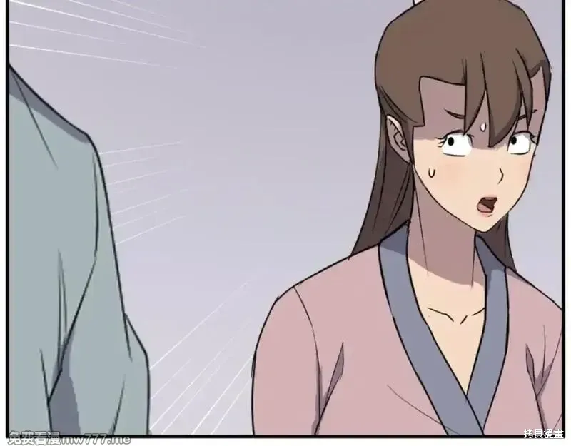 第164话141
