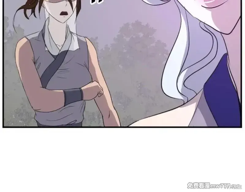 第183话168