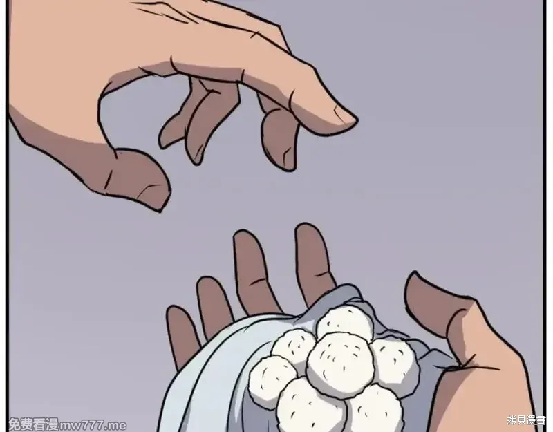 第171话61