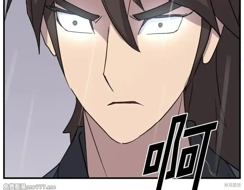第160话60