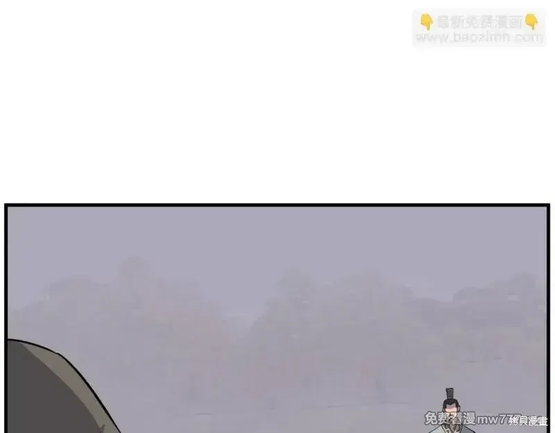 第192话45