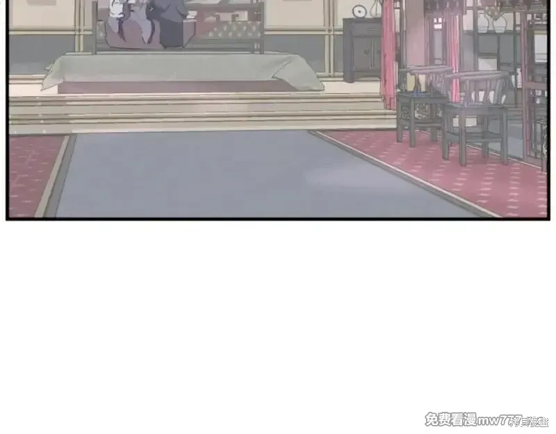 第168话20