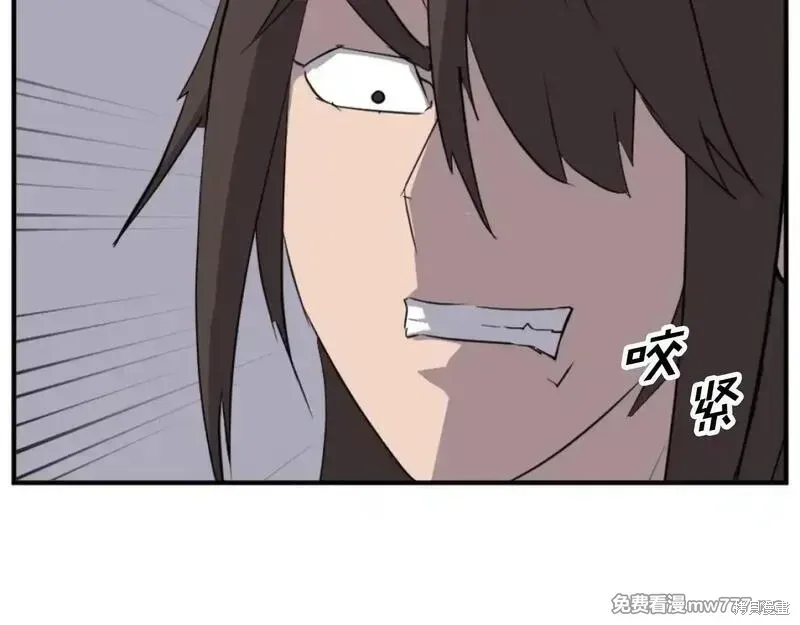 第180话69