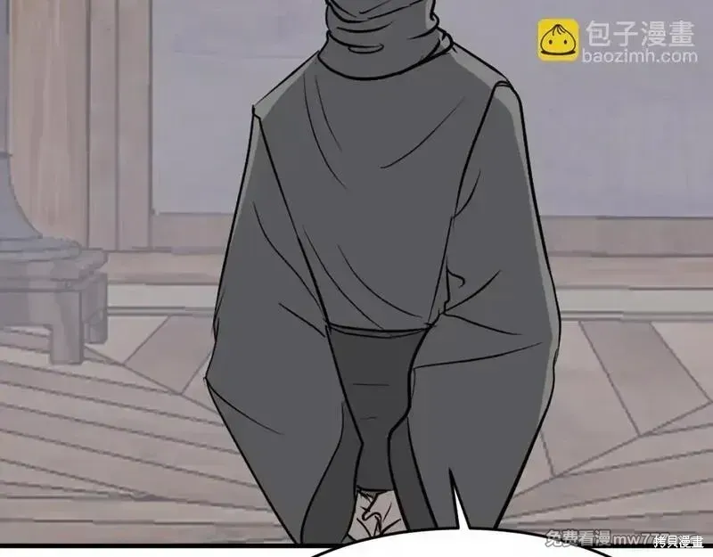 第186话152