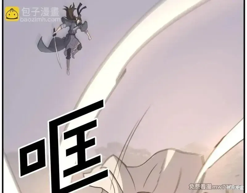 第180话117