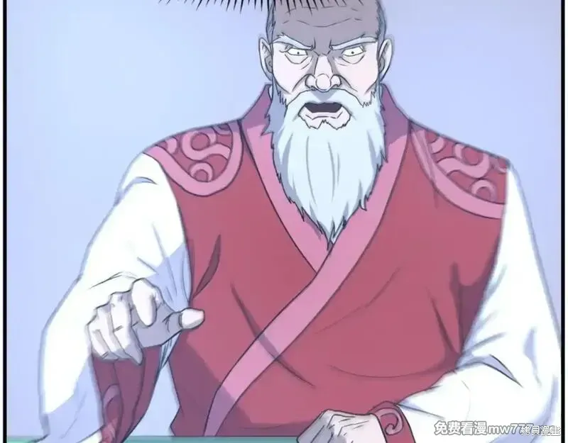 第184话33