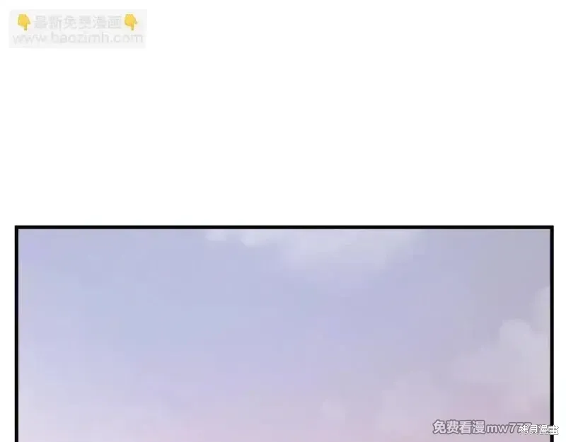 第164话14