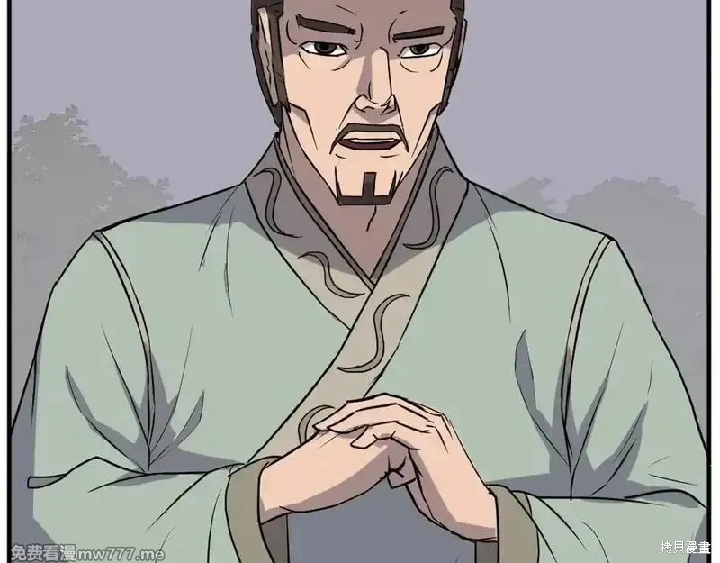 第188话25