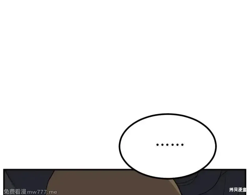 第168话59