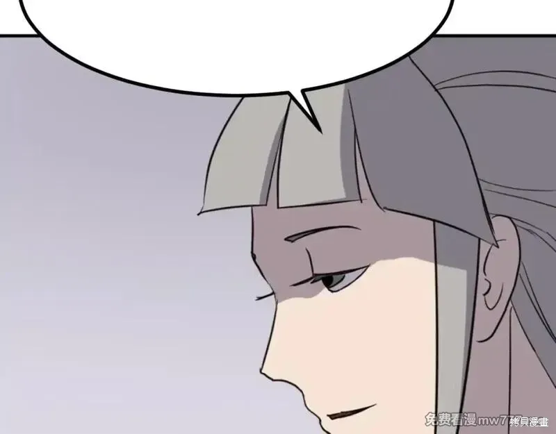 第166话165