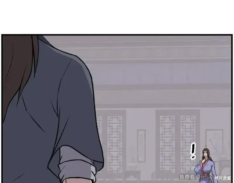 第206话5
