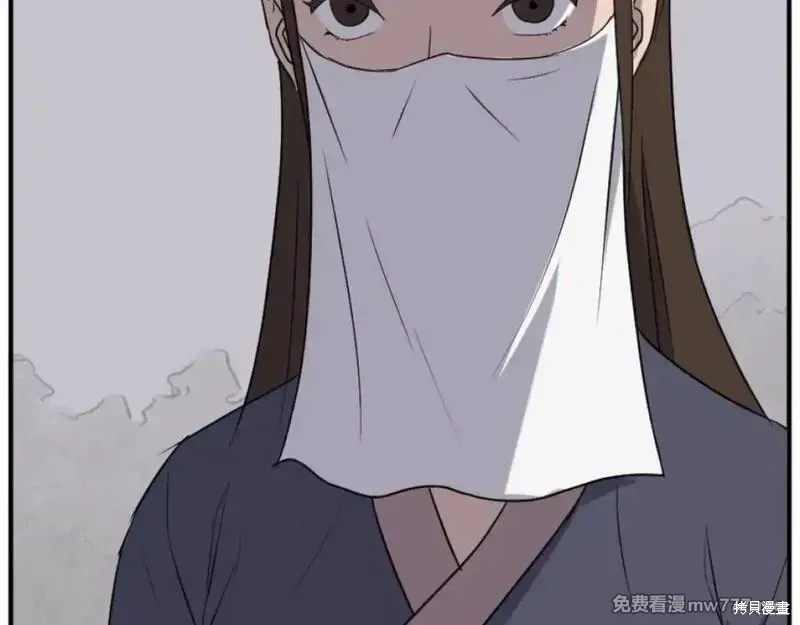 第168话92