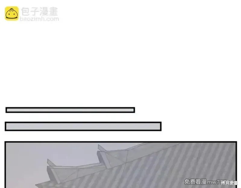 第167话45