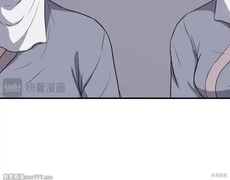 第205话101