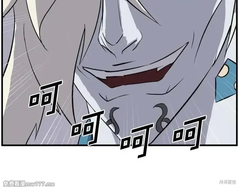 第211话109