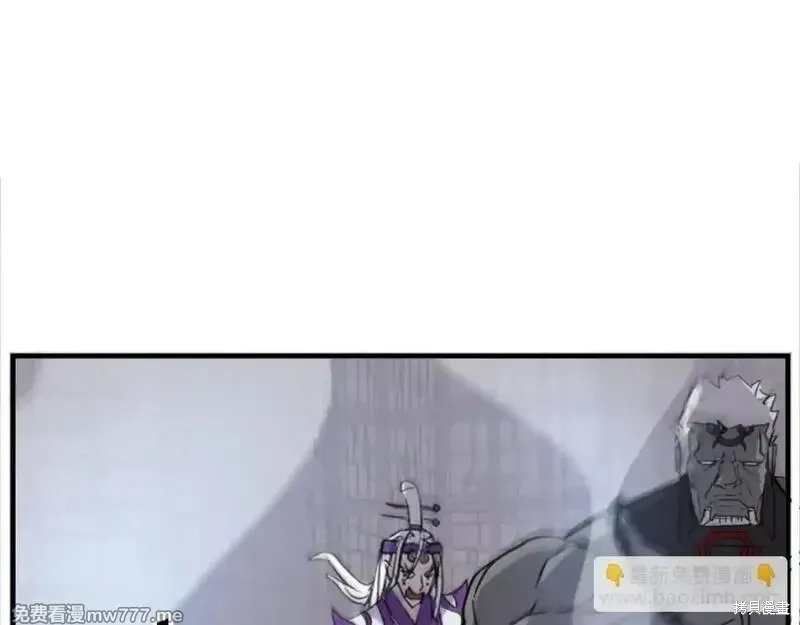 第177话135