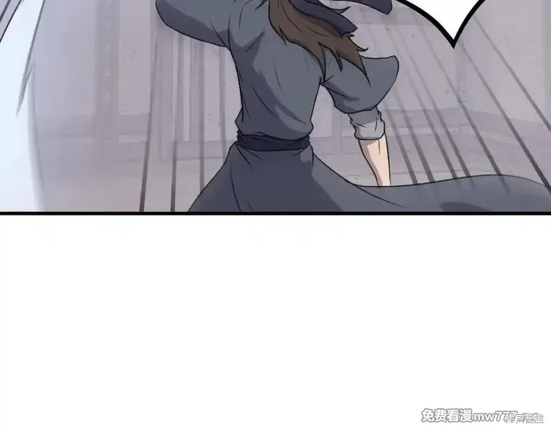 第202话91