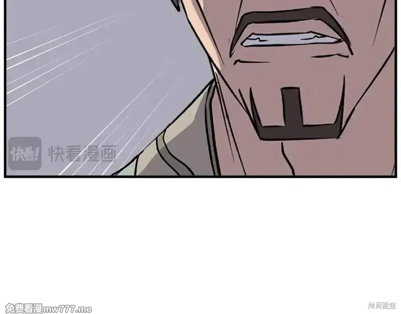第192话96