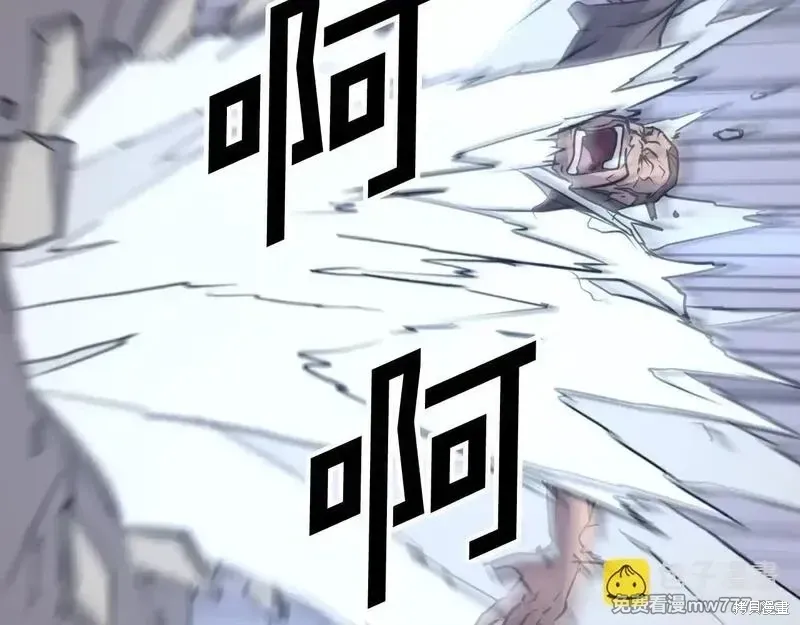 第185话160