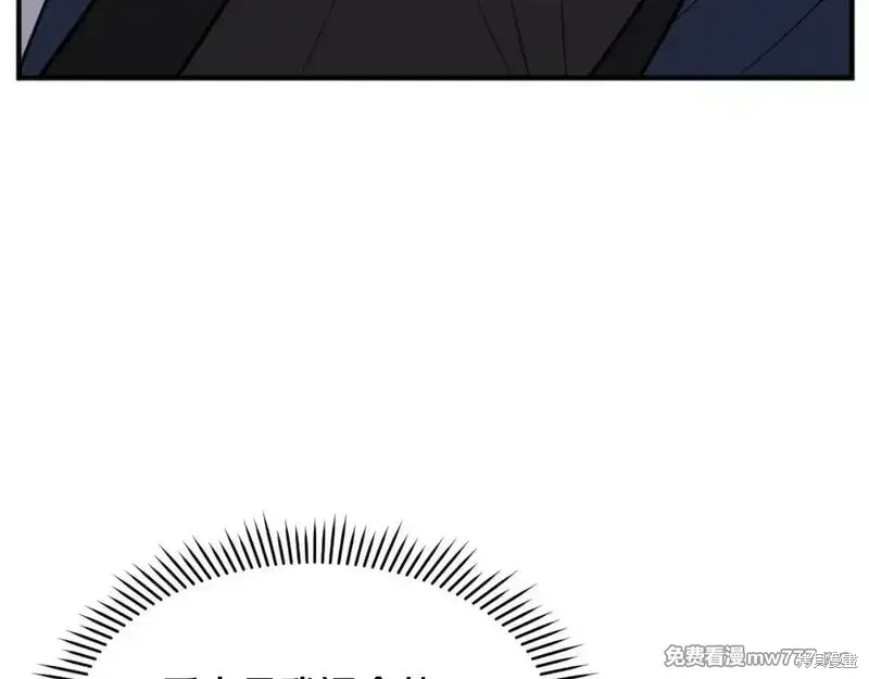 第172话131