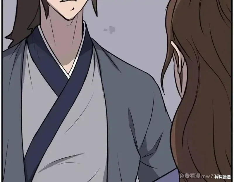 第198话43