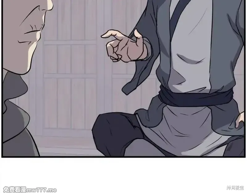第210话11