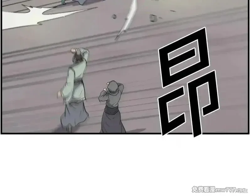 第188话89