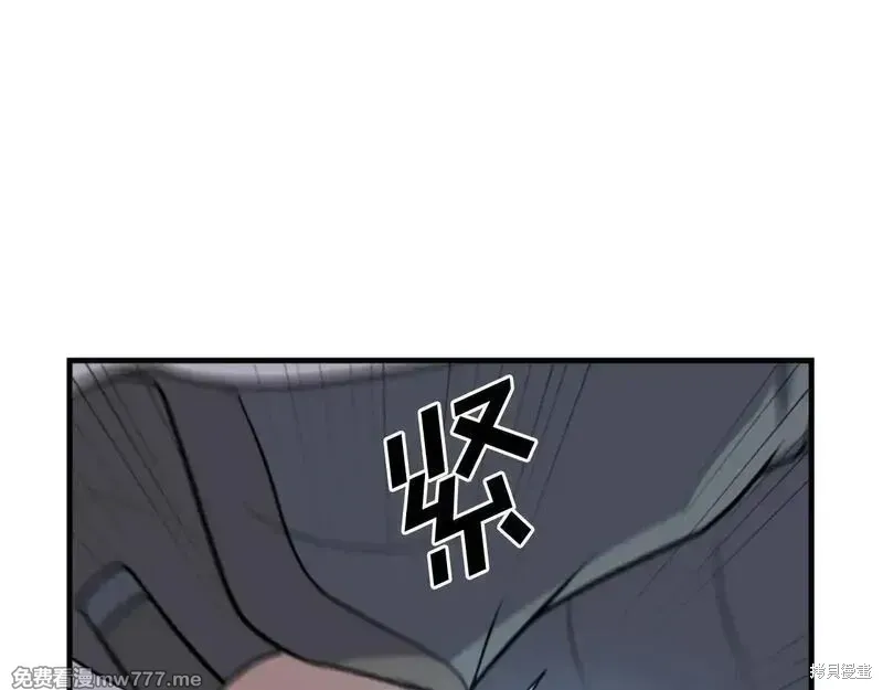 第210话133