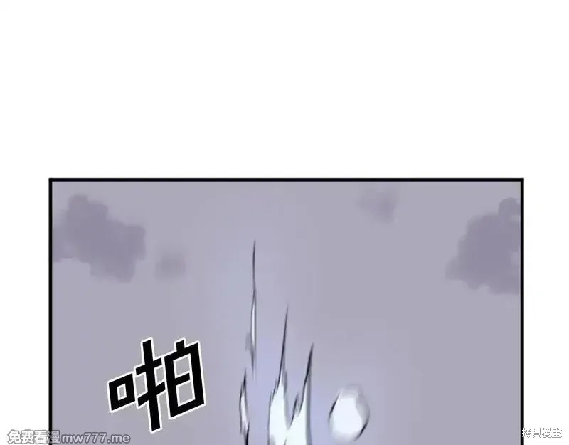 第198话88