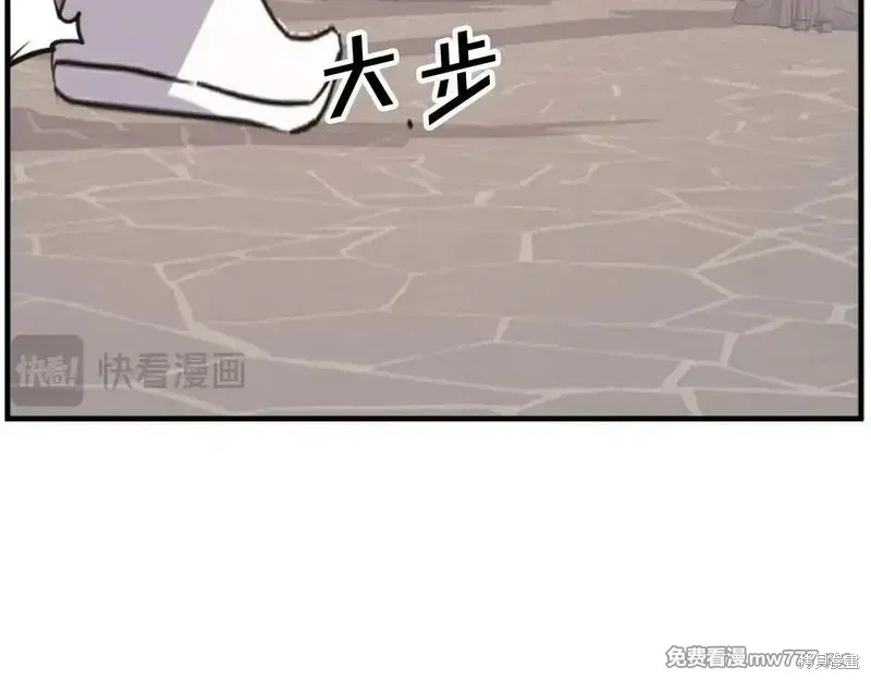 第175话115