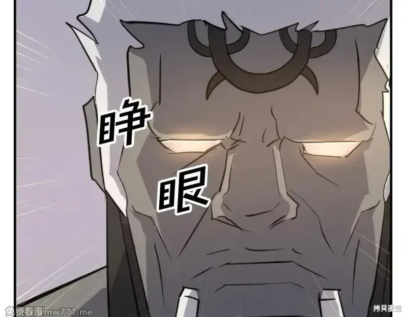 第180话103