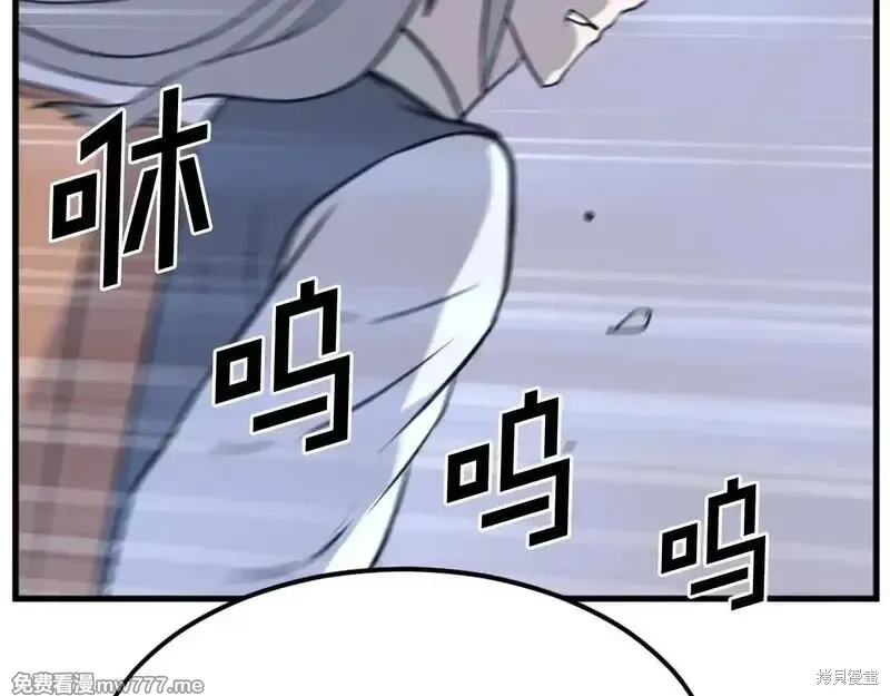 第193话46