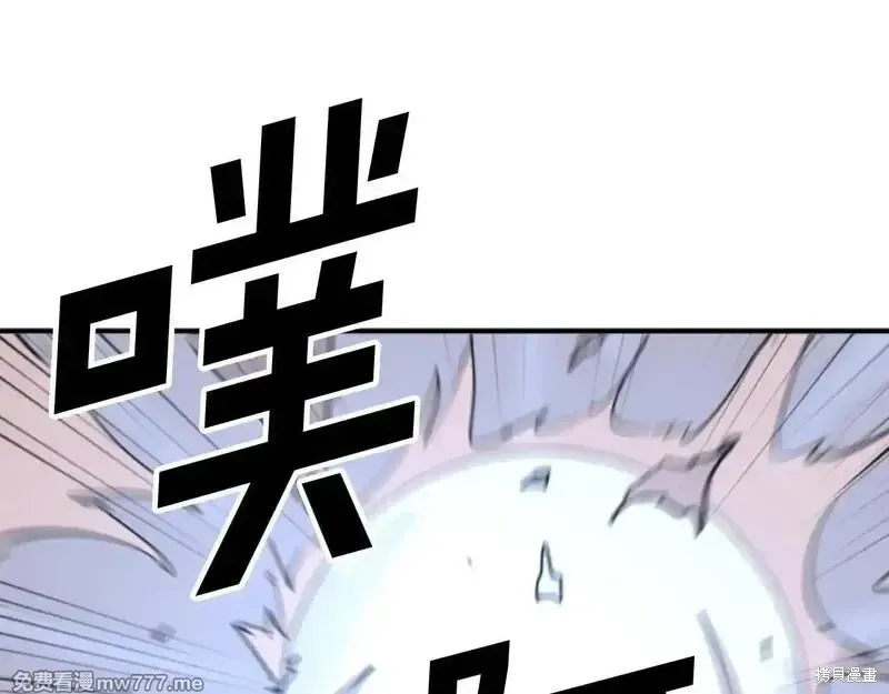 第174话167