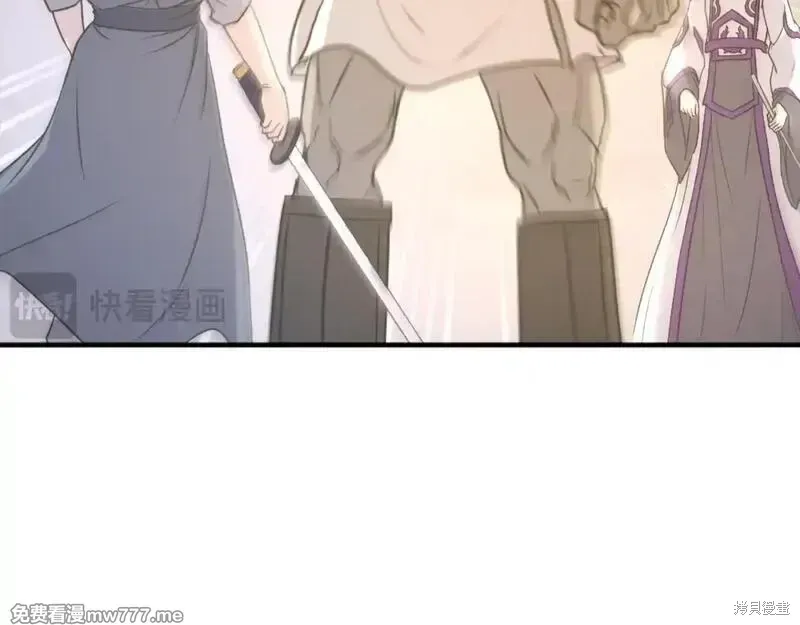 第179话108